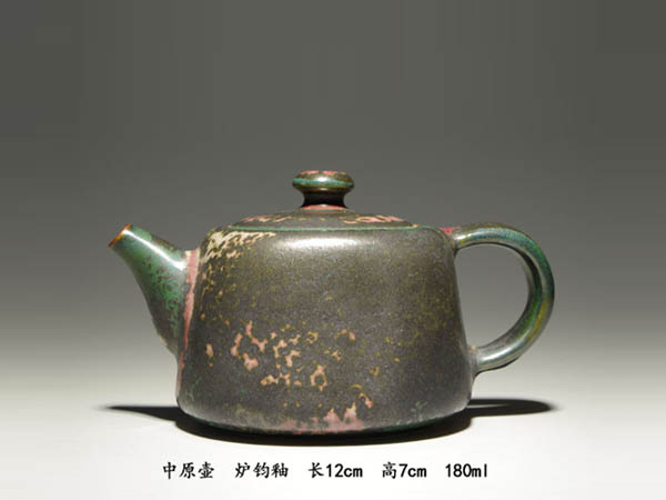 中原壶(炉钧釉)