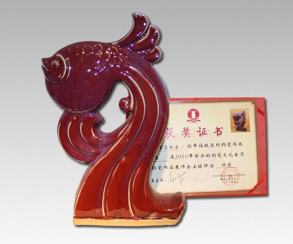 鱼