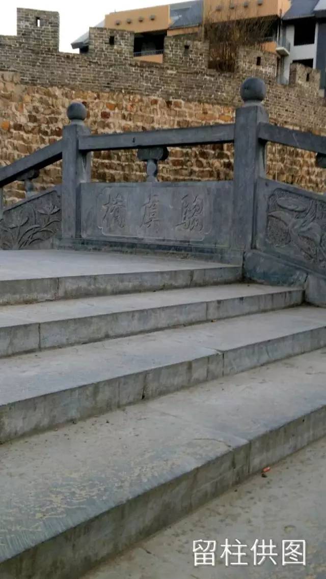 风雨飘摇驺虞桥