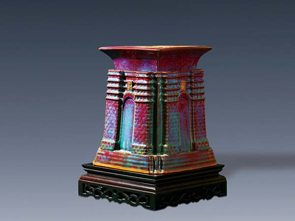 许君以昌